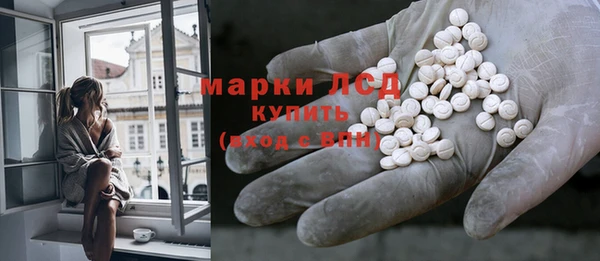 2c-b Лагань