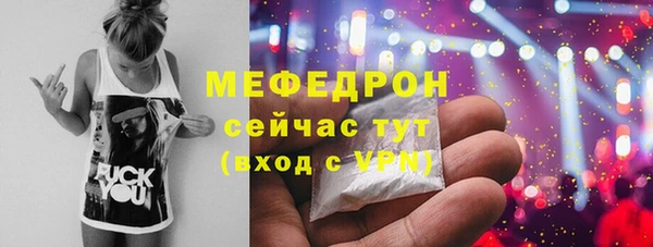 Альфа ПВП Ладушкин