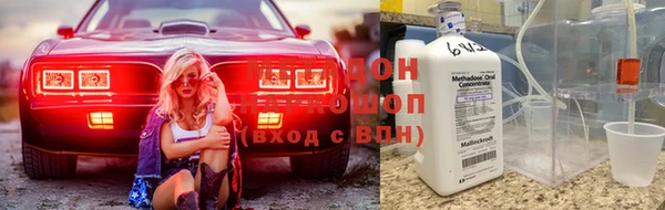 индика Лабытнанги