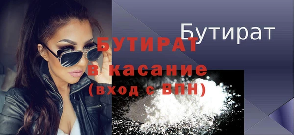 Альфа ПВП Ладушкин