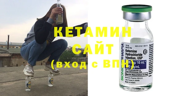 2c-b Лагань