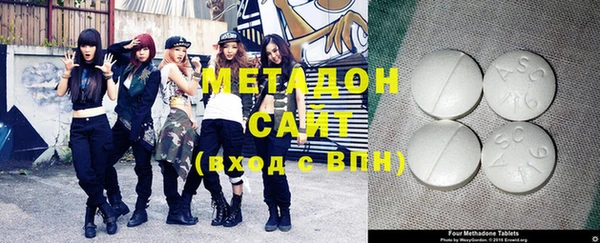 2c-b Лагань