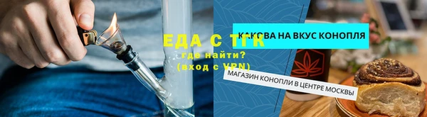 индика Лабытнанги