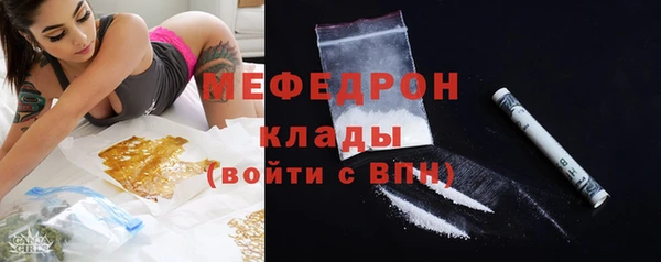 Альфа ПВП Ладушкин