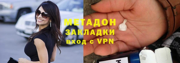 индика Лабытнанги