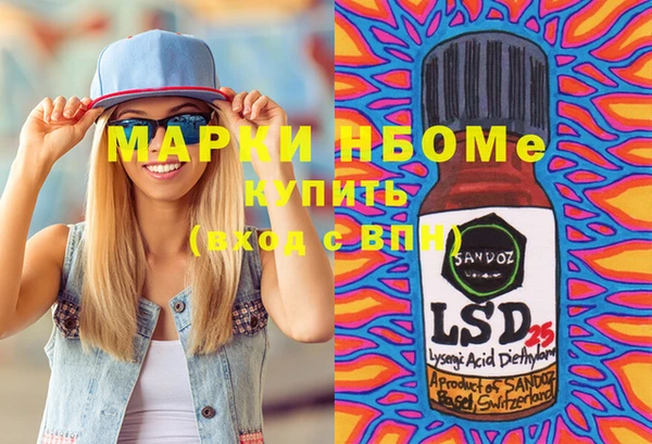 2c-b Лагань