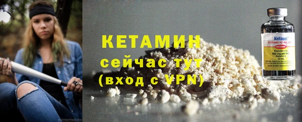 2c-b Лагань