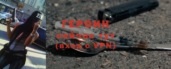 2c-b Лагань